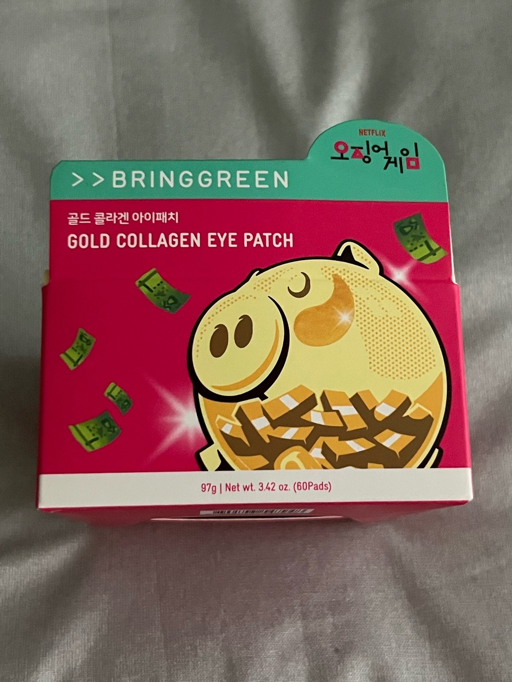 Korean Gold Collagen Eye Patch - Pink